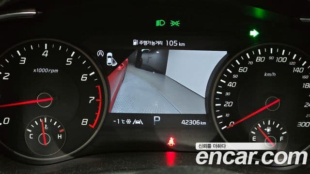 Kia 스팅어 마이스터 Masters, 2021 16