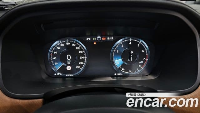 Volvo S90 T5 Inscription, 2019 8