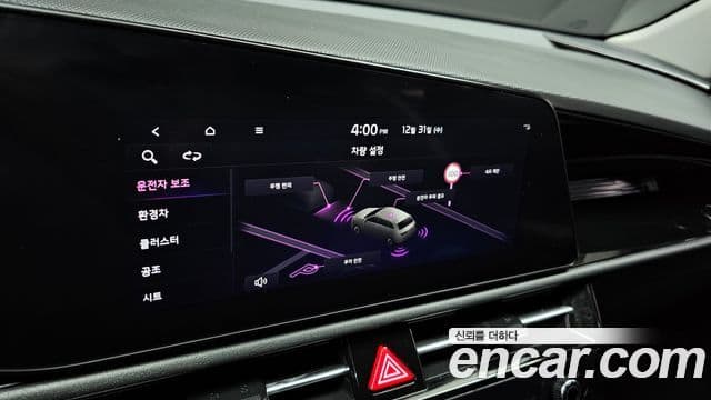 Kia D All New Niro Signature, 2022 16