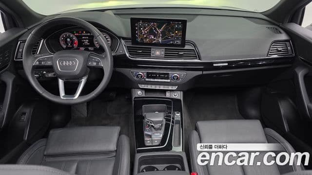 Audi Q5 (FY) Premium, 2021 7