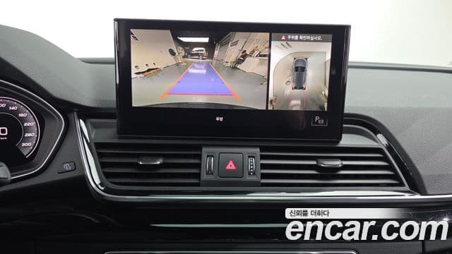 Audi Q5 (FY) Premium, 2021 14