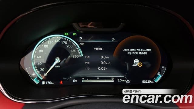 Genesis GV70, 2022 8