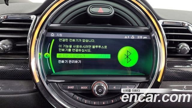 Mini Cooper S 클럽맨 2세대, 2019 16