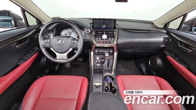 Lexus NX300h Supreme, 2021 7