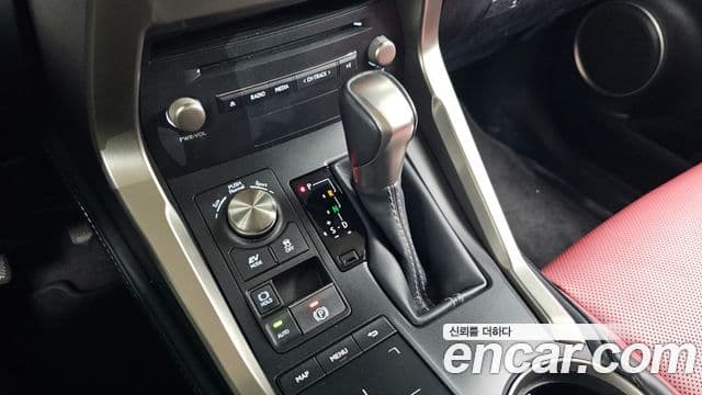 Lexus NX300h Supreme, 2021 9