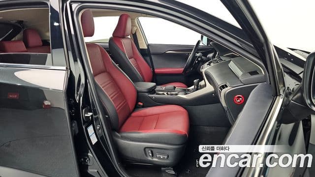 Lexus NX300h Supreme, 2021 10