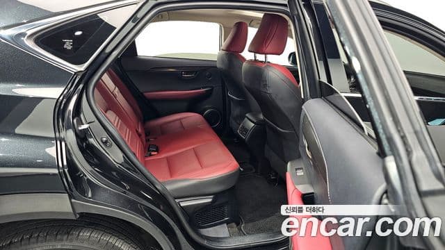 Lexus NX300h Supreme, 2021 11