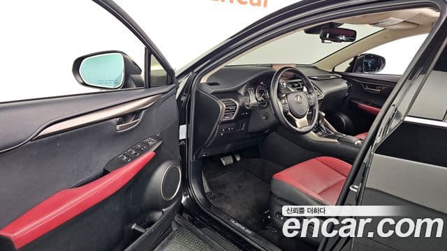 Lexus NX300h Supreme, 2021 12