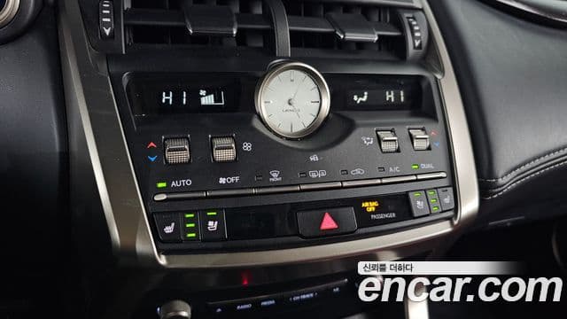 Lexus NX300h Supreme, 2021 17