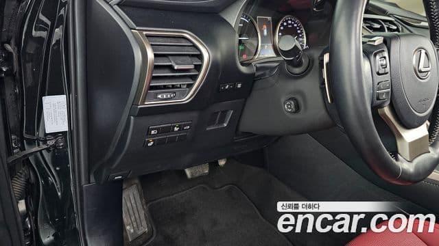 Lexus NX300h Supreme, 2021 18