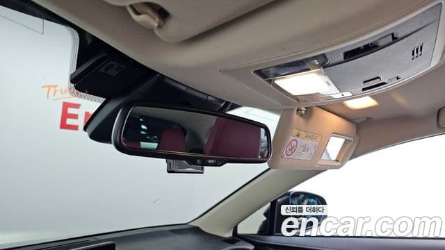 Lexus NX300h Supreme, 2021 19