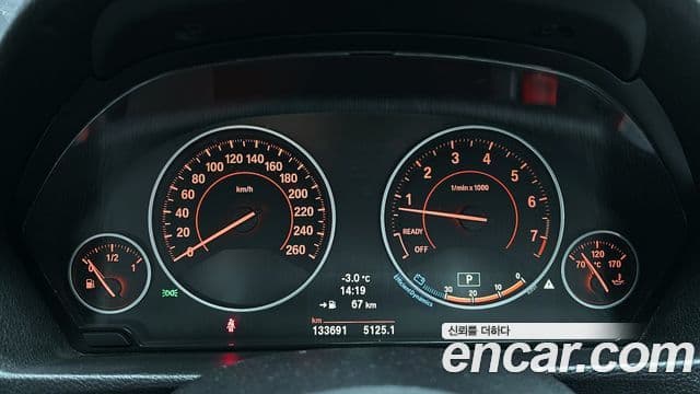 BMW 3시리즈 (F30) 320i Sport, 2012 8