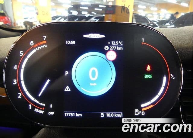 Mini Cooper S 3세대, 2023 8