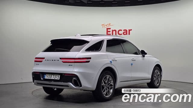 Genesis GV70, 2023 2