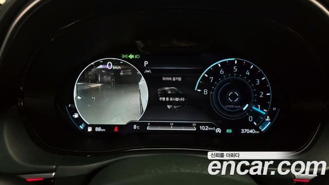 Genesis GV70, 2023 8