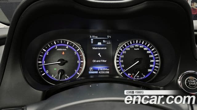 Infiniti Q50 Exclusive, 2014 8