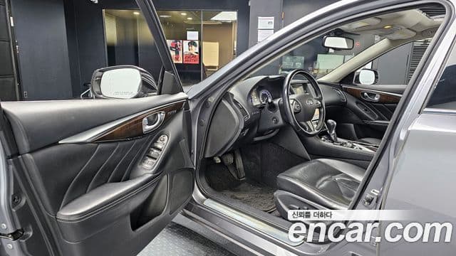 Infiniti Q50 Exclusive, 2014 11