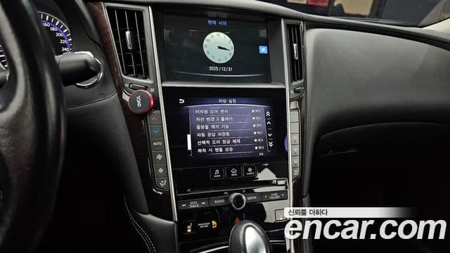 Infiniti Q50 Exclusive, 2014 14