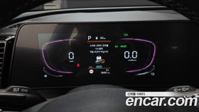 Kia Sportage 5세대 гибрид Prestige 2WD, 2024 8