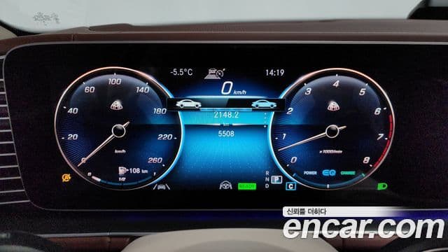 Mercedes-Benz GLS-класс X167 Maybach GLS600 4MATIC MANUFAKTUR, 2023 8