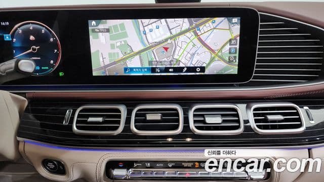 Mercedes-Benz GLS-класс X167 Maybach GLS600 4MATIC MANUFAKTUR, 2023 14