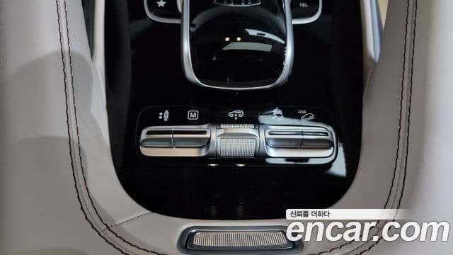 Mercedes-Benz GLS-класс X167 Maybach GLS600 4MATIC MANUFAKTUR, 2023 16