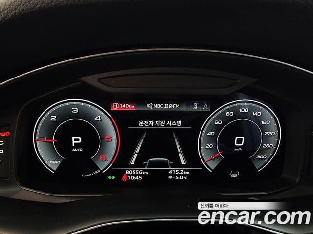 Audi Q7 (4M) Premium, 2022 8