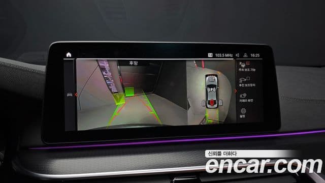 BMW 5시리즈 (G30) 520i M Sport, 2023 15