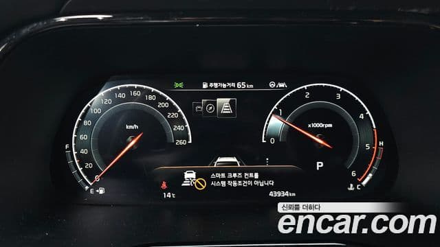 Kia Mohave The / новый Master Masters, 2021 8