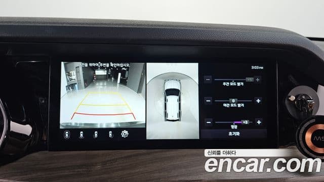 Kia Mohave The / новый Master Masters, 2021 15