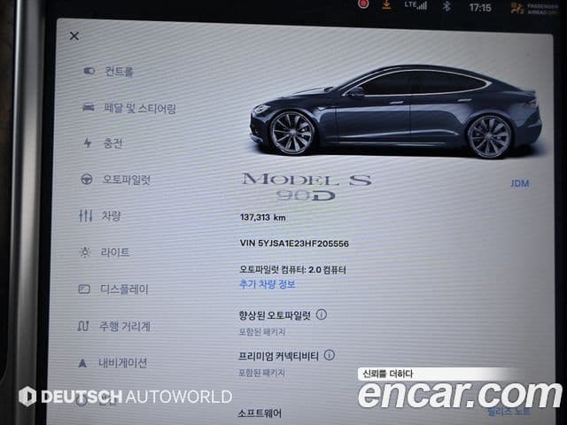 Tesla модель S, 2017 8