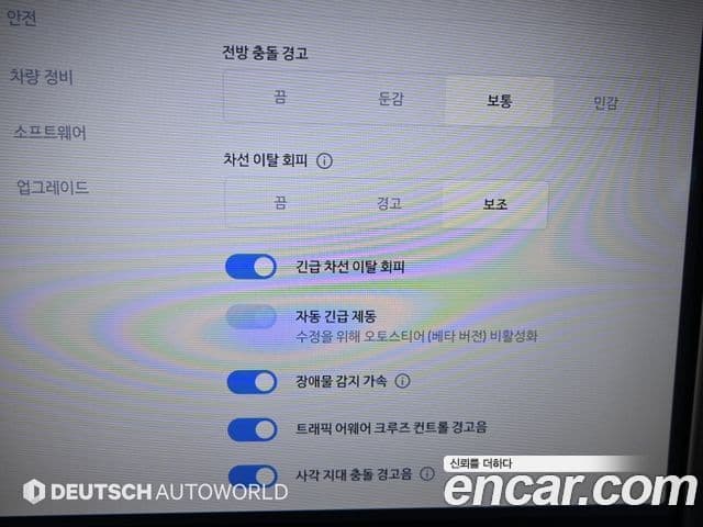 Tesla модель S, 2017 17