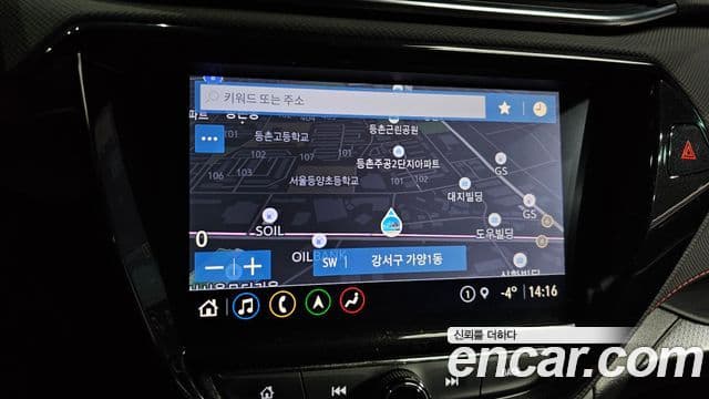 Chevrolet(GM대우) Trailblazer RS, 2021 12