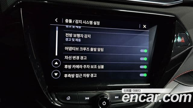 Chevrolet(GM대우) Trailblazer RS, 2021 14