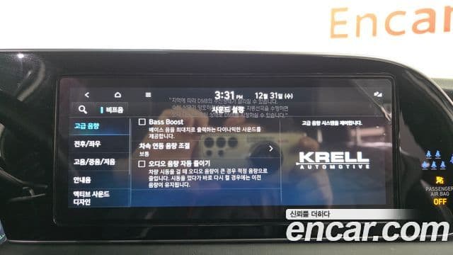 Hyundai Palisade Calligraphy, 2022 18