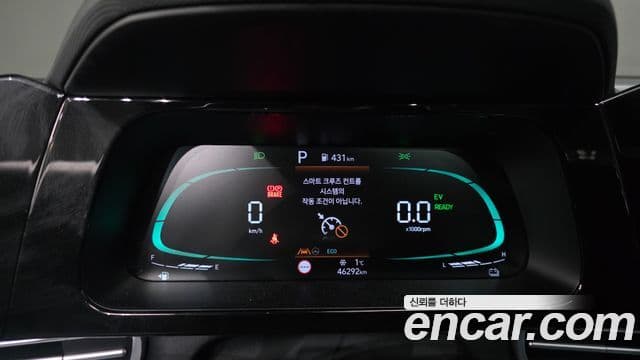 Hyundai The / новый New Avante гибрид (CN7) Modern, 2024 8