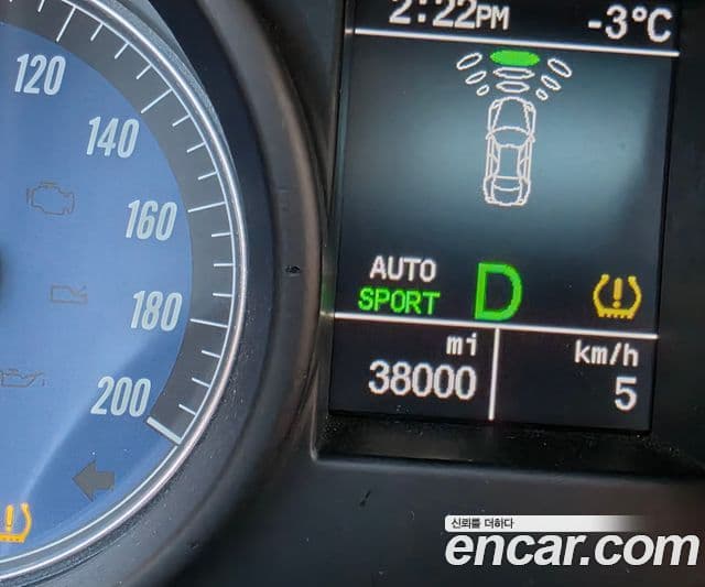 Maserati Quattroporte S 4.7 V8, 2009 6