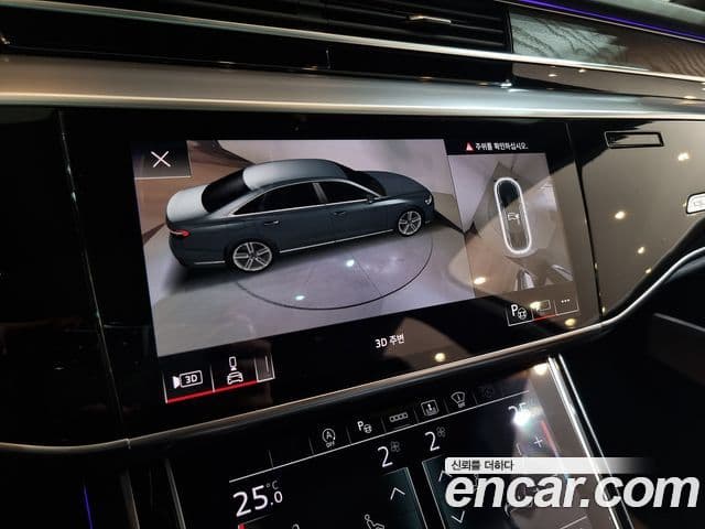 Audi A8 (D5) 55 TFSI Quattro Premium LWB, 2022 19