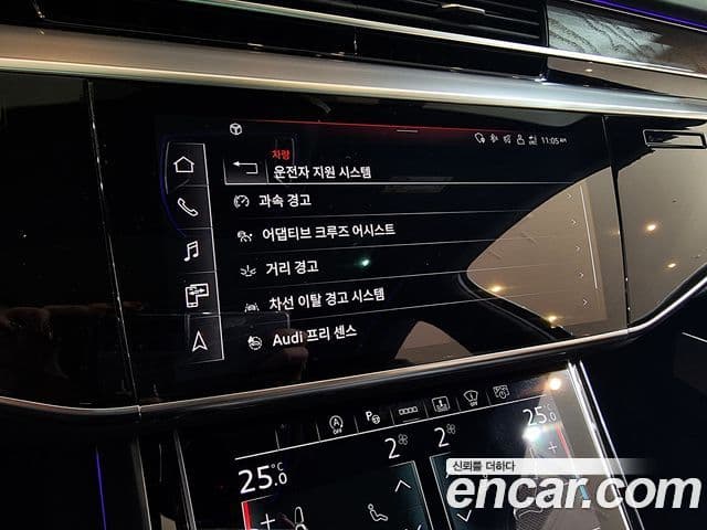 Audi A8 (D5) 55 TFSI Quattro Premium LWB, 2022 20