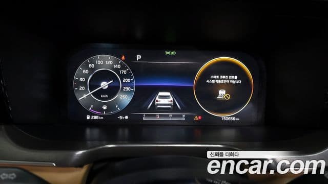 Kia Sorento 4세대 Signature, 2021 8