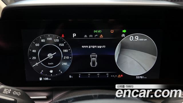 Kia Carnival 4세대 Prestige, 2023 8