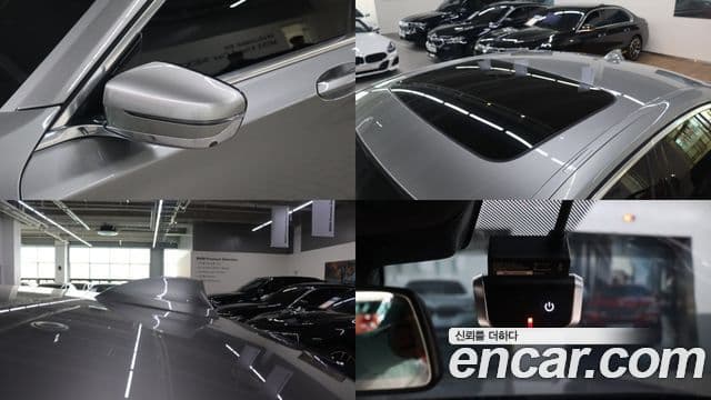 BMW 7시리즈 (G11) 730d xDrive M Sport, 2022 12