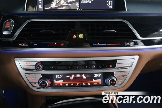 BMW 7시리즈 (G11) 730d xDrive M Sport, 2022 17