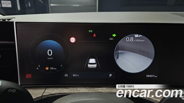 Hyundai Santa Fe (MX5) Prestige, 2024 8