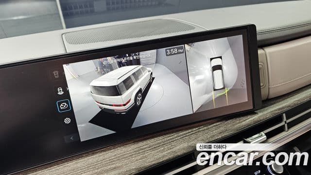 Hyundai Santa Fe (MX5) Prestige, 2024 14