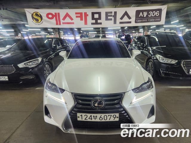 Lexus New IS300 Supreme, 2018 1