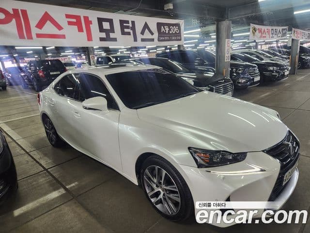 Lexus New IS300 Supreme, 2018 3