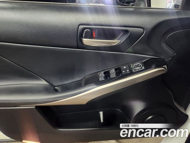 Lexus New IS300 Supreme, 2018 8