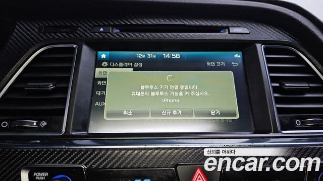 Hyundai LF Sonata гибрид Premium, 2015 16