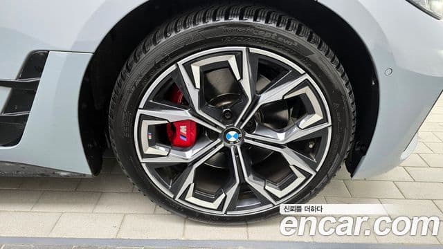 BMW 4시리즈 (G22) 420i first Edition Gran Coupe, 2022 все фото